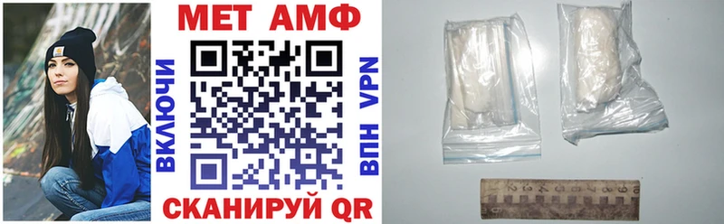 OMG зеркало маркетплейс клад Амфетамин Розовый Звенигород