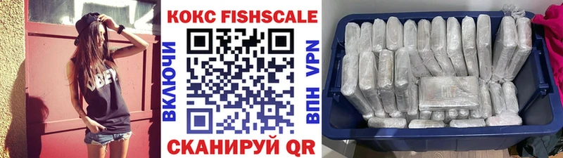 где можно купить   Звенигород  Кокаин Колумбийский 