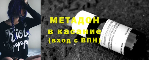 скорость mdpv Абинск