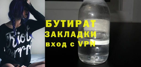 скорость mdpv Абинск