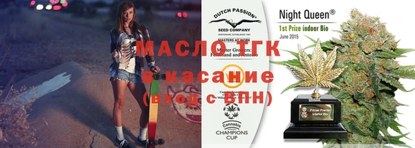 бошки Абаза