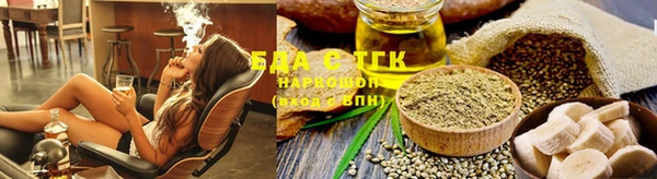 экстази Карпинск