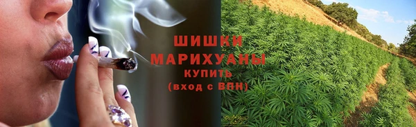 скорость mdpv Абинск