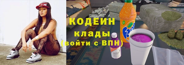 скорость mdpv Абинск