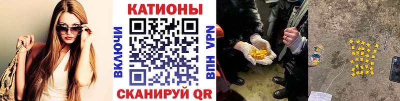 Мефедрон мука мега маркетплейс Звенигород
