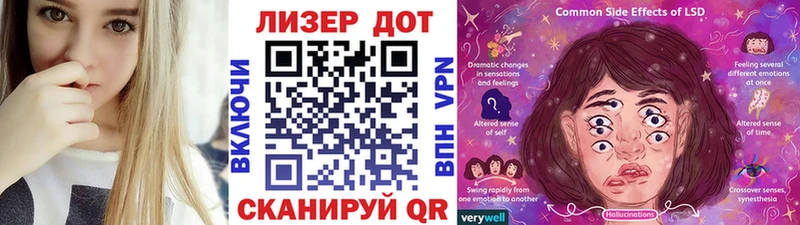 где можно купить   Звенигород  Марки NBOMe 1500мкг 